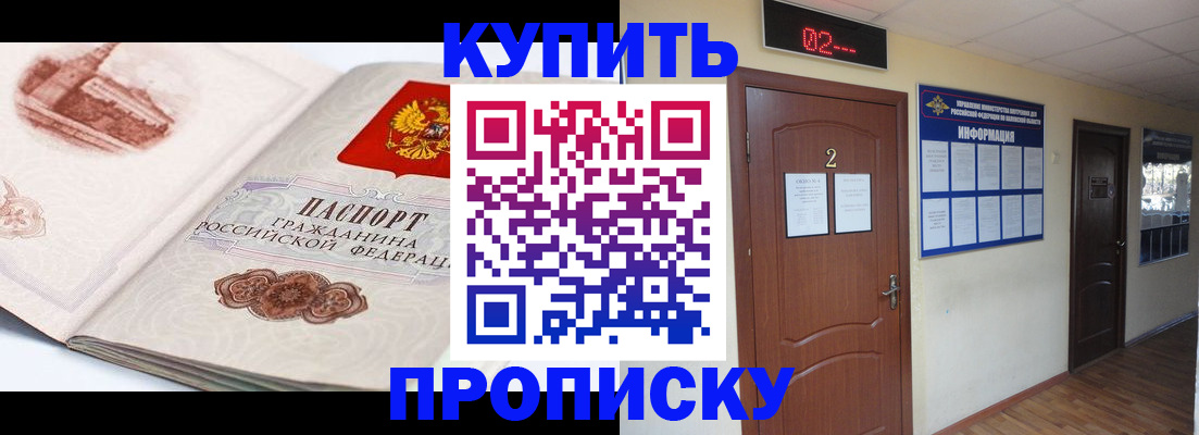 форма 3 в Тюмени